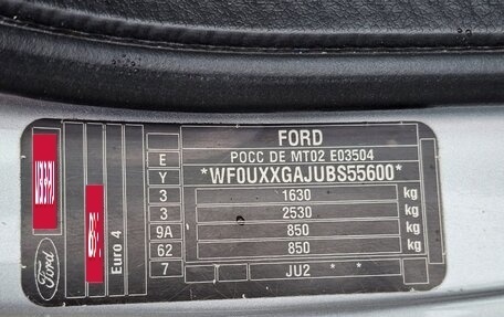 Ford Fusion I, 2011 год, 850 000 рублей, 17 фотография