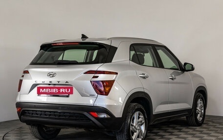 Hyundai Creta, 2021 год, 1 999 000 рублей, 6 фотография