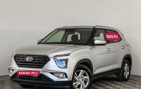 Hyundai Creta, 2021 год, 1 999 000 рублей, 2 фотография