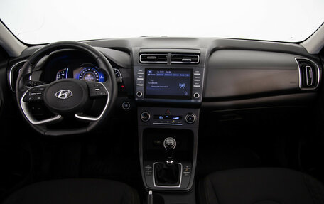 Hyundai Creta, 2021 год, 1 999 000 рублей, 10 фотография