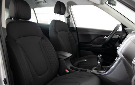 Hyundai Creta, 2021 год, 1 999 000 рублей, 20 фотография