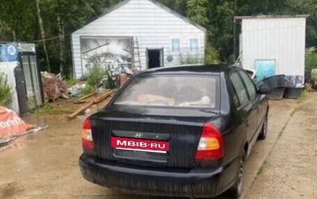 Hyundai Accent II, 2008 год, 310 000 рублей, 3 фотография