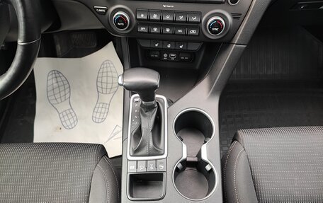 KIA Sportage IV рестайлинг, 2017 год, 1 820 000 рублей, 11 фотография