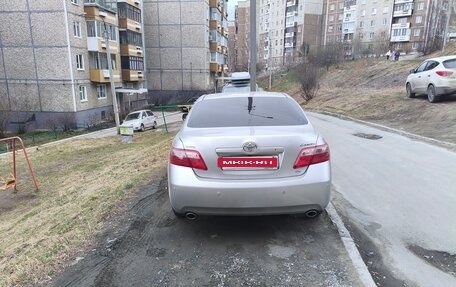 Toyota Camry, 2007 год, 750 000 рублей, 2 фотография