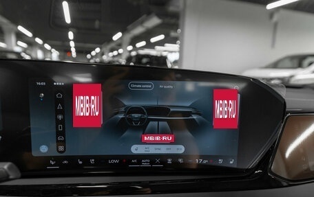 Audi A5, 2026 год, 6 090 000 рублей, 16 фотография