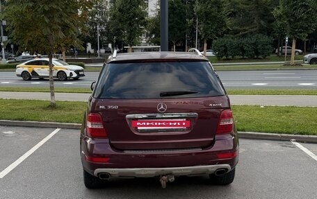 Mercedes-Benz M-Класс, 2009 год, 900 000 рублей, 6 фотография
