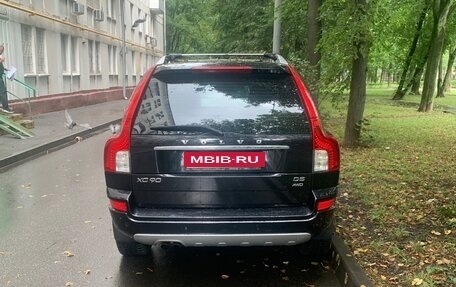 Volvo XC90 II рестайлинг, 2013 год, 1 450 000 рублей, 2 фотография