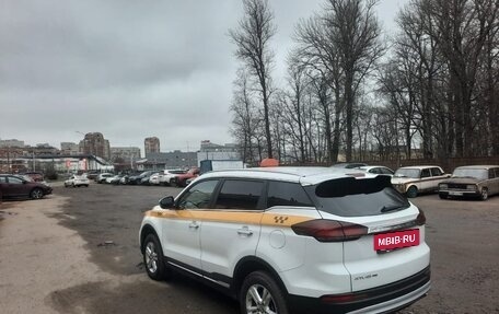 Geely Atlas, 2024 год, 1 600 000 рублей, 12 фотография