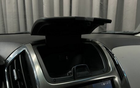 Chevrolet Cruze II, 2014 год, 489 888 рублей, 18 фотография