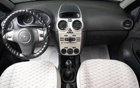 Opel Corsa D, 2008 год, 399 000 рублей, 7 фотография