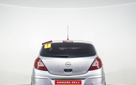 Opel Corsa D, 2008 год, 399 000 рублей, 5 фотография