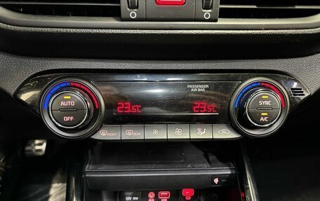 KIA Cerato IV, 2020 год, 1 790 000 рублей, 16 фотография