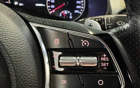 KIA Cerato IV, 2020 год, 1 790 000 рублей, 20 фотография