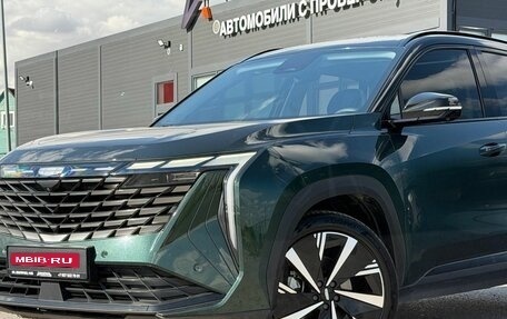Geely Atlas, 2023 год, 2 700 000 рублей, 3 фотография