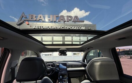 Geely Atlas, 2023 год, 2 700 000 рублей, 18 фотография