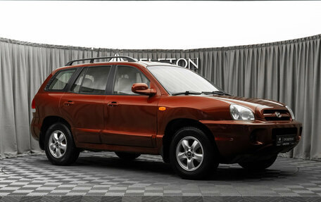 Hyundai Santa Fe Classic, 2008 год, 800 000 рублей, 2 фотография