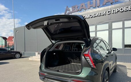 Geely Atlas, 2023 год, 2 700 000 рублей, 37 фотография