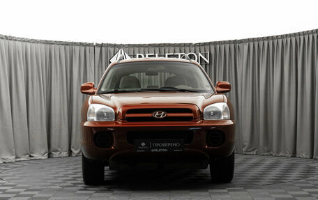 Hyundai Santa Fe Classic, 2008 год, 800 000 рублей, 3 фотография