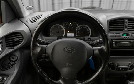 Hyundai Santa Fe Classic, 2008 год, 800 000 рублей, 10 фотография