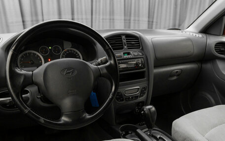 Hyundai Santa Fe Classic, 2008 год, 800 000 рублей, 7 фотография