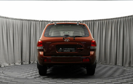 Hyundai Santa Fe Classic, 2008 год, 800 000 рублей, 6 фотография