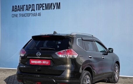 Nissan X-Trail, 2017 год, 1 890 000 рублей, 2 фотография