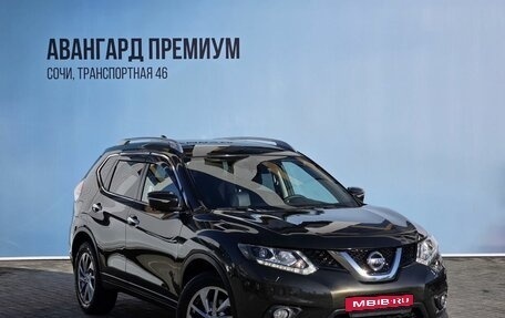 Nissan X-Trail, 2017 год, 1 890 000 рублей, 3 фотография