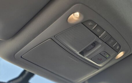 Nissan X-Trail, 2017 год, 1 890 000 рублей, 23 фотография