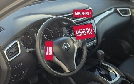 Nissan X-Trail, 2017 год, 1 890 000 рублей, 16 фотография