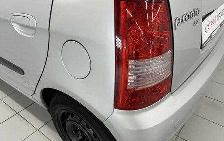 KIA Picanto I, 2004 год, 370 000 рублей, 10 фотография