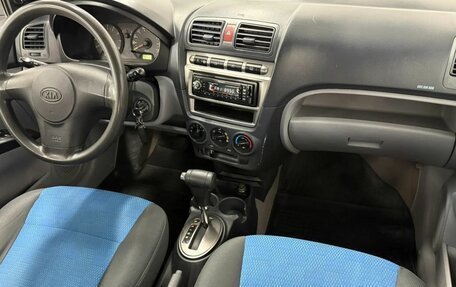 KIA Picanto I, 2004 год, 370 000 рублей, 16 фотография