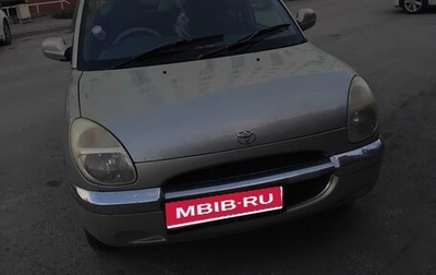 Toyota Duet, 2001 год, 230 000 рублей, 1 фотография