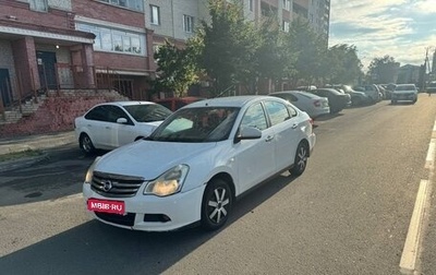 Nissan Almera, 2014 год, 360 000 рублей, 1 фотография