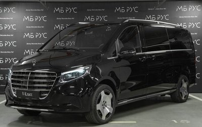 Mercedes-Benz V-Класс, 2026 год, 14 800 000 рублей, 1 фотография