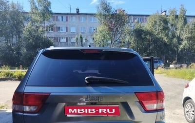 Jeep Grand Cherokee, 2011 год, 1 900 000 рублей, 1 фотография