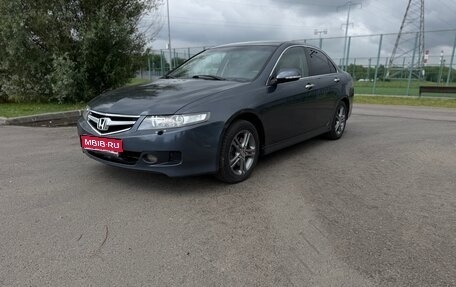 Honda Accord VII рестайлинг, 2007 год, 730 000 рублей, 1 фотография