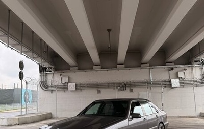 Mercedes-Benz S-Класс, 1996 год, 2 300 000 рублей, 1 фотография