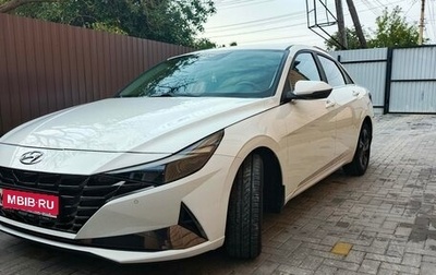Hyundai Elantra, 2020 год, 1 870 000 рублей, 1 фотография