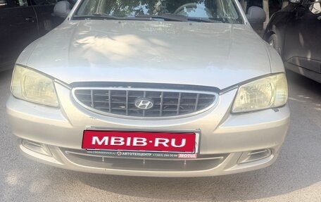 Hyundai Accent II, 2004 год, 350 000 рублей, 1 фотография