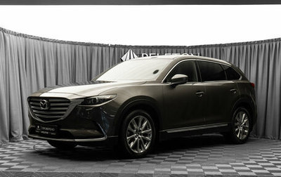 Mazda CX-9 II, 2019 год, 3 920 000 рублей, 1 фотография