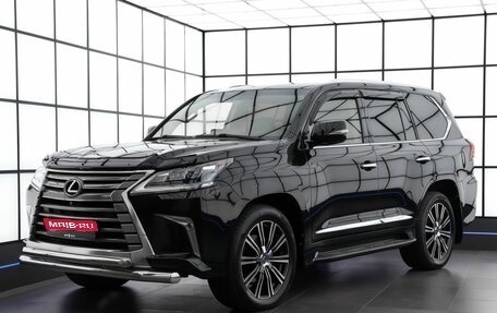 Lexus LX III, 2019 год, 7 999 000 рублей, 1 фотография