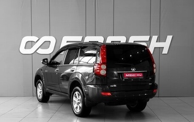 Great Wall Hover H5, 2012 год, 698 000 рублей, 1 фотография