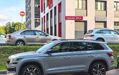 Skoda Kodiaq I, 2024 год, 4 850 000 рублей, 1 фотография