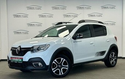 Renault Sandero II рестайлинг, 2022 год, 1 550 000 рублей, 1 фотография