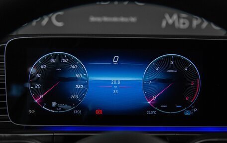 Mercedes-Benz GLE, 2026 год, 11 816 000 рублей, 15 фотография