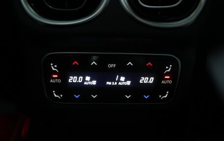 Mercedes-Benz GLC AMG, 2024 год, 9 349 000 рублей, 19 фотография