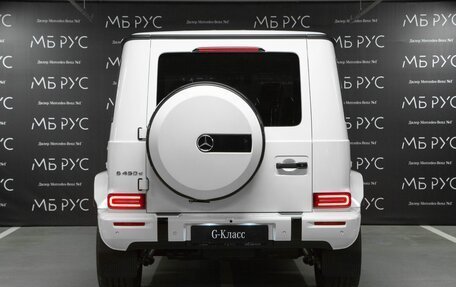 Mercedes-Benz G-Класс W463 рестайлинг _iii, 2025 год, 23 100 000 рублей, 6 фотография