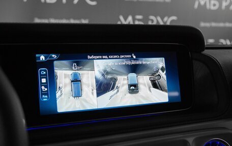 Mercedes-Benz G-Класс W463 рестайлинг _iii, 2025 год, 23 100 000 рублей, 19 фотография