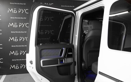 Mercedes-Benz G-Класс W463 рестайлинг _iii, 2025 год, 23 100 000 рублей, 23 фотография