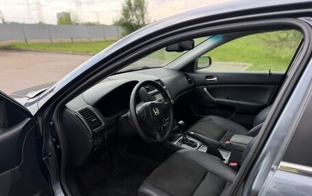 Honda Accord VII рестайлинг, 2007 год, 730 000 рублей, 7 фотография